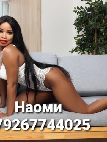 Индивидуалка Марго Фотография 8